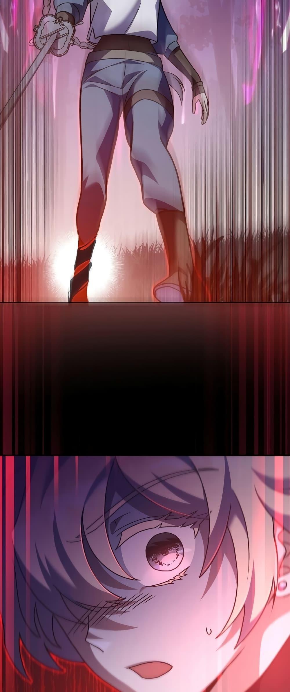 The Novel’s Extra (Remake) ตอนที่ 53 page 49