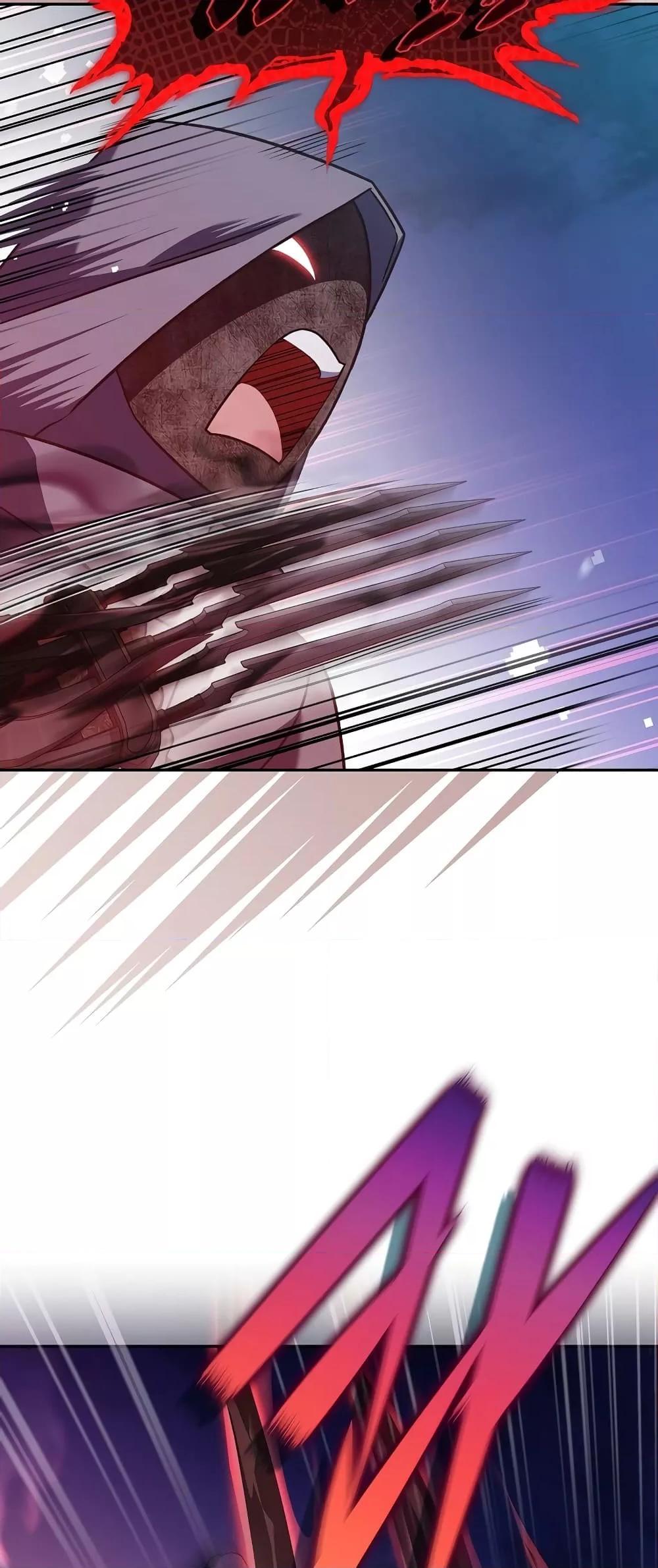 The Novel’s Extra (Remake) ตอนที่ 53 page 56