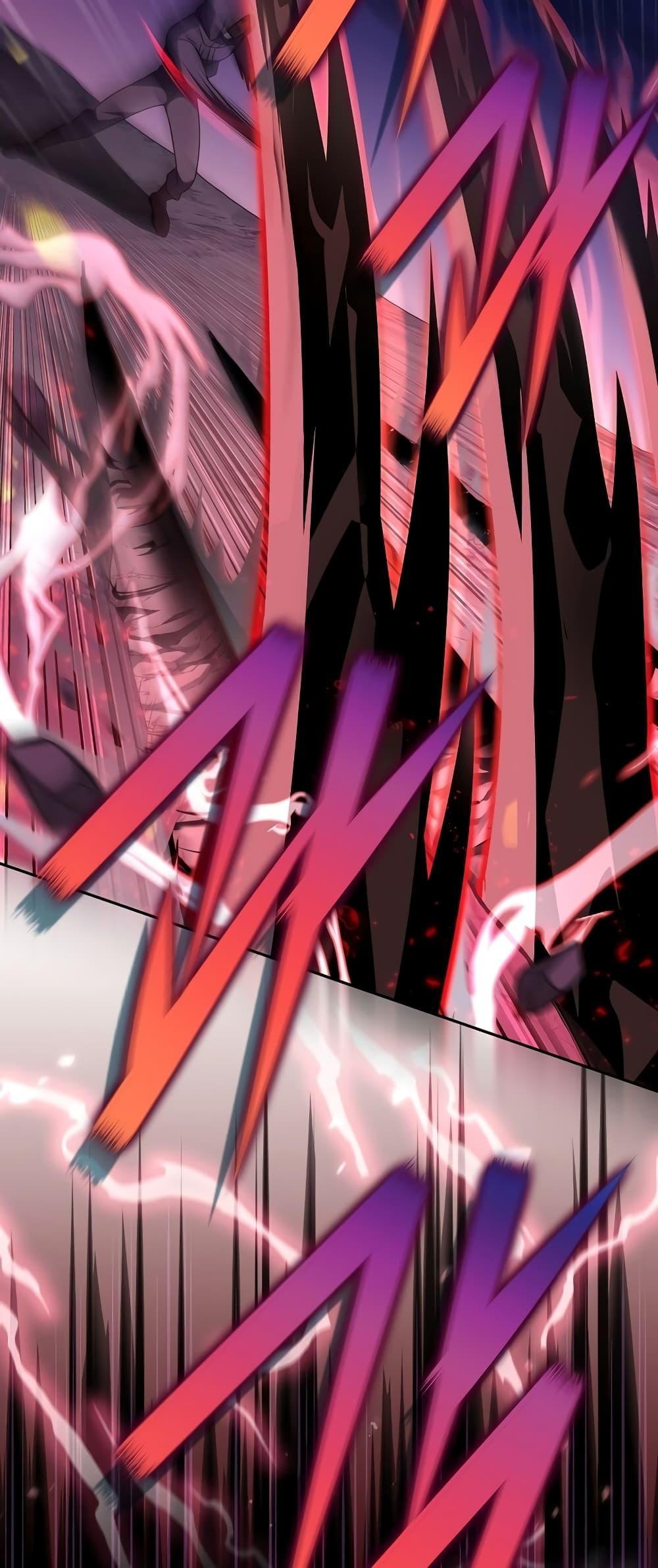 The Novel’s Extra (Remake) ตอนที่ 53 page 57