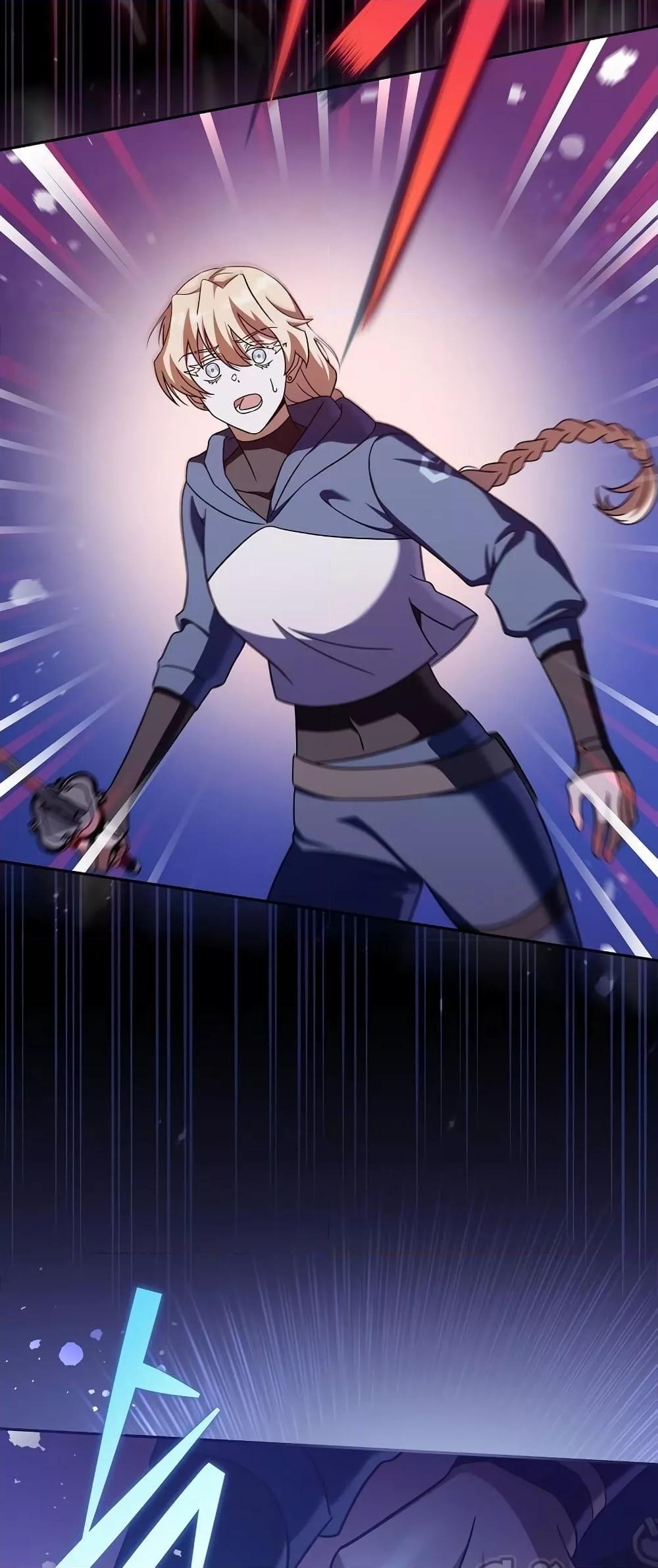 The Novel’s Extra (Remake) ตอนที่ 53 page 58