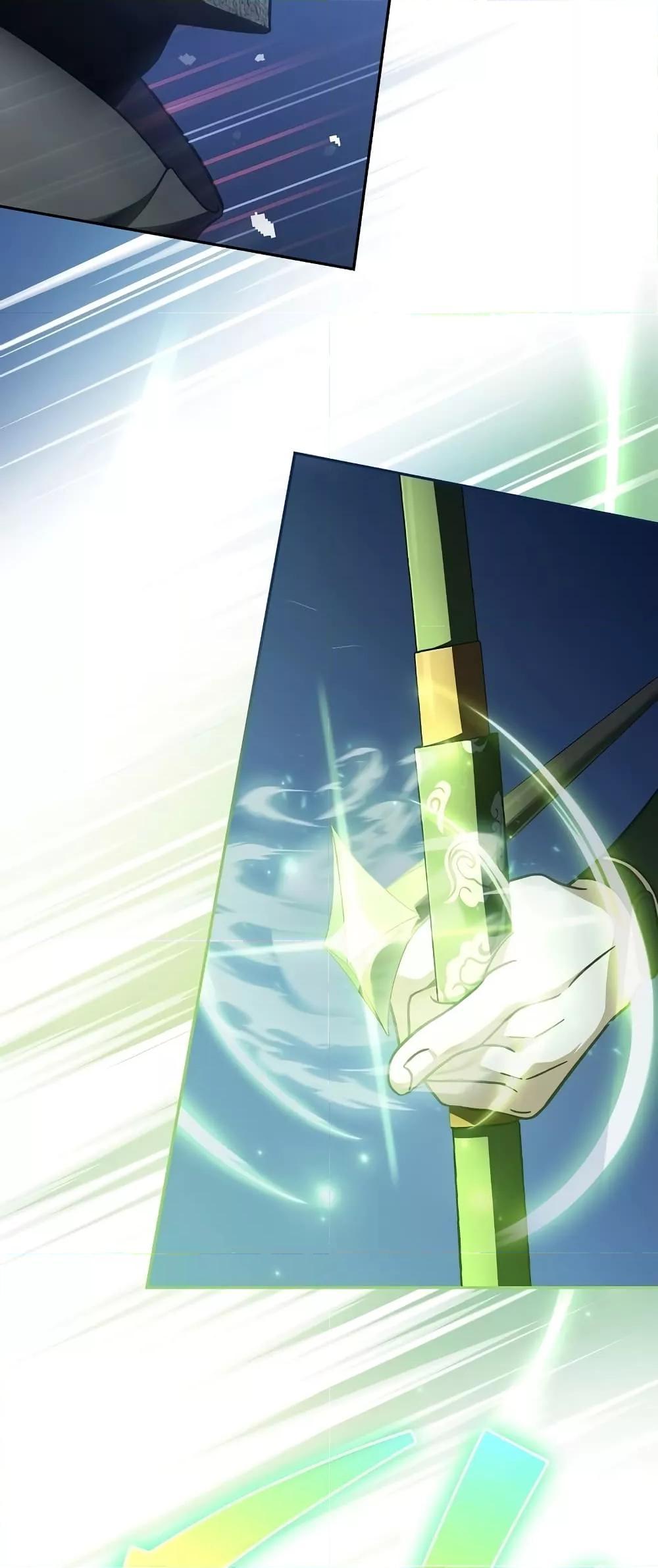 The Novel’s Extra (Remake) ตอนที่ 53 page 63