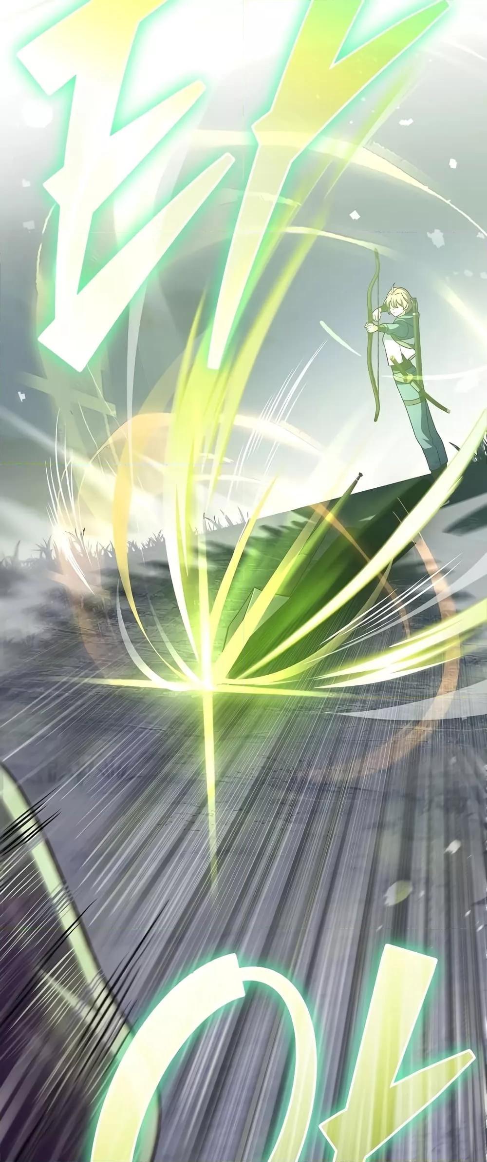 The Novel’s Extra (Remake) ตอนที่ 53 page 64