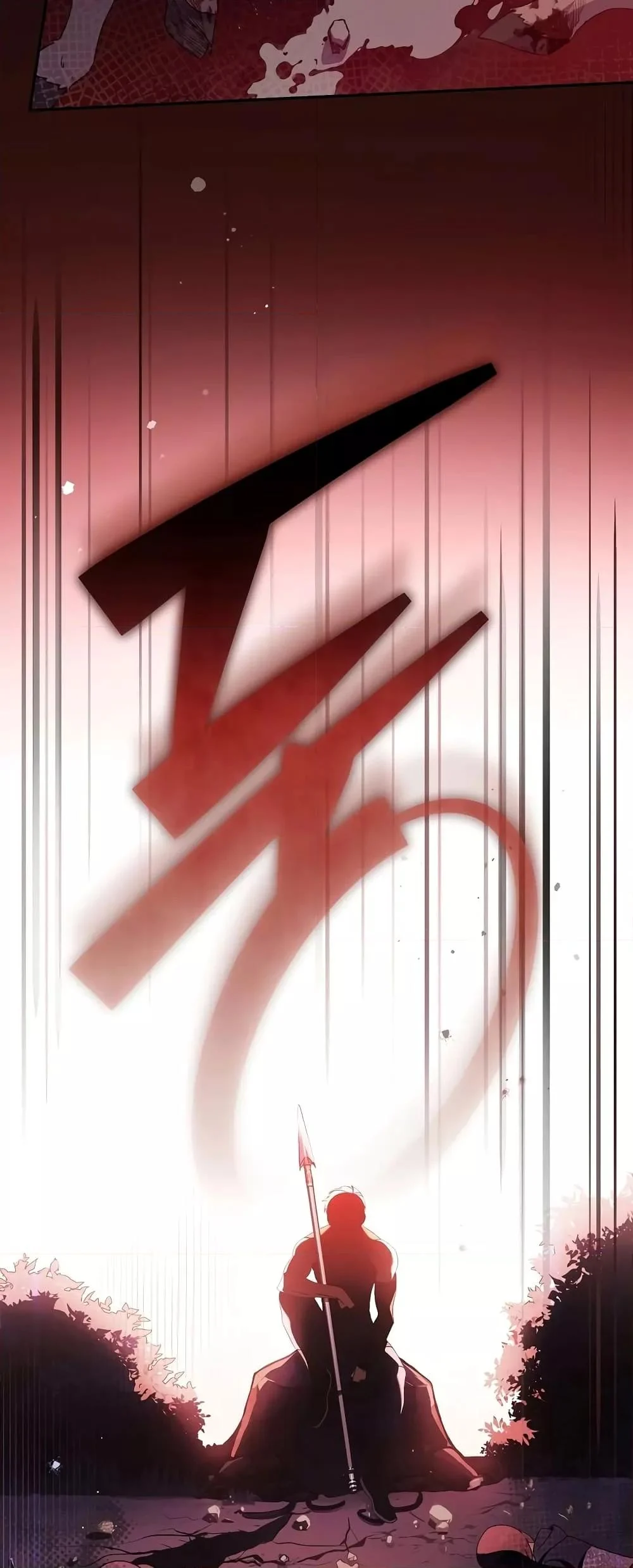 The Novel’s Extra (Remake) ตอนที่ 55 page 2