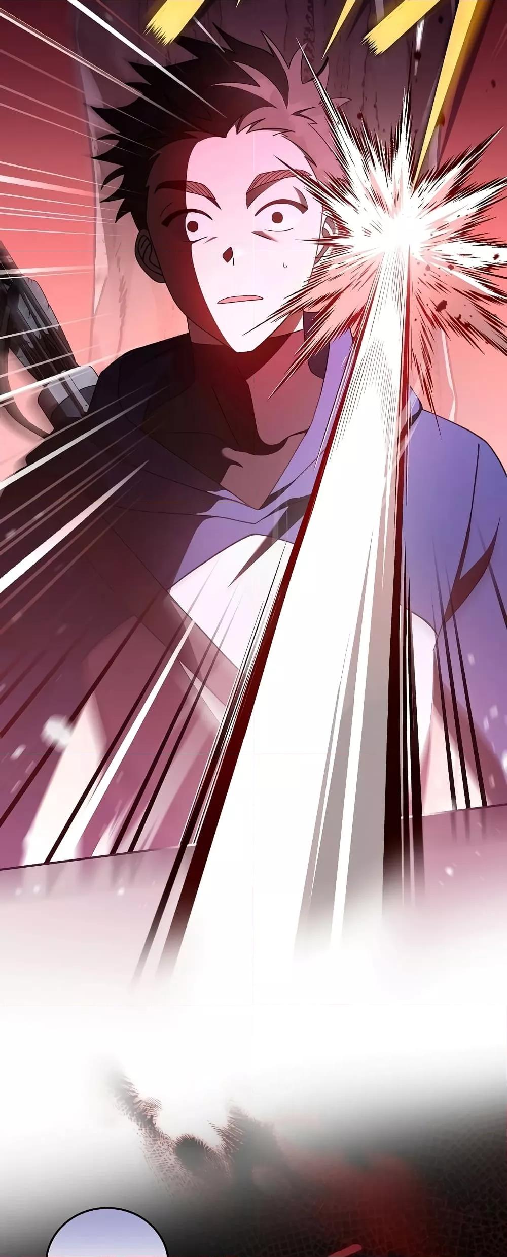 The Novel’s Extra (Remake) ตอนที่ 55 page 7