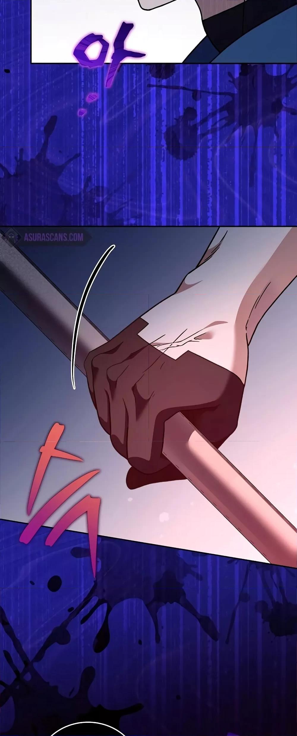 The Novel’s Extra (Remake) ตอนที่ 55 page 12