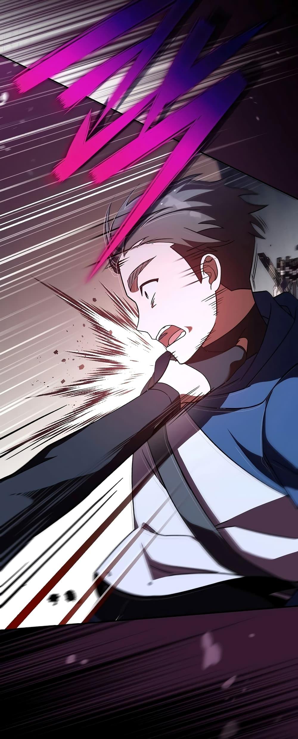 The Novel’s Extra (Remake) ตอนที่ 55 page 14