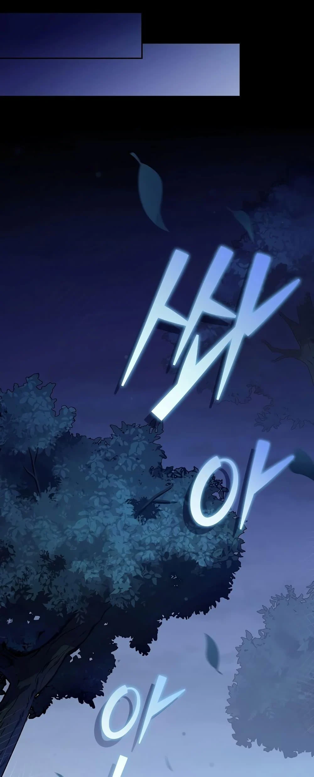 The Novel’s Extra (Remake) ตอนที่ 55 page 38