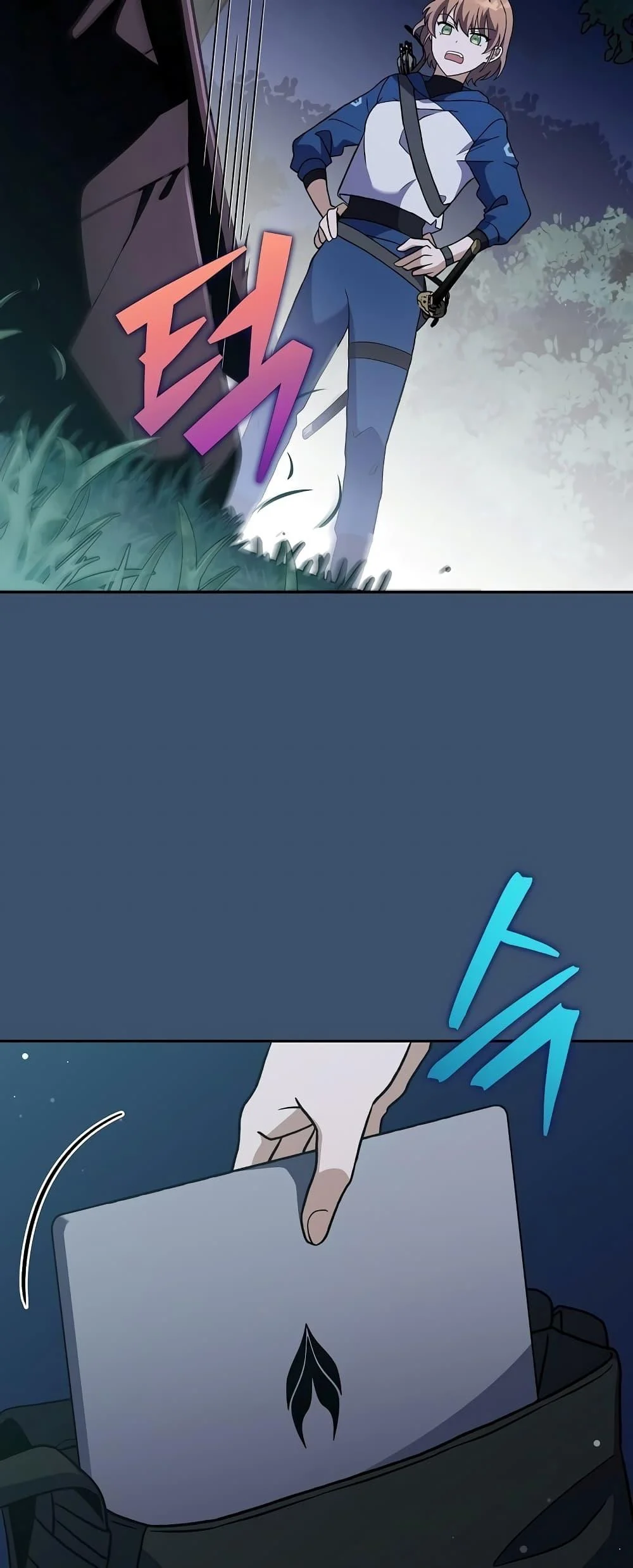 The Novel’s Extra (Remake) ตอนที่ 55 page 64