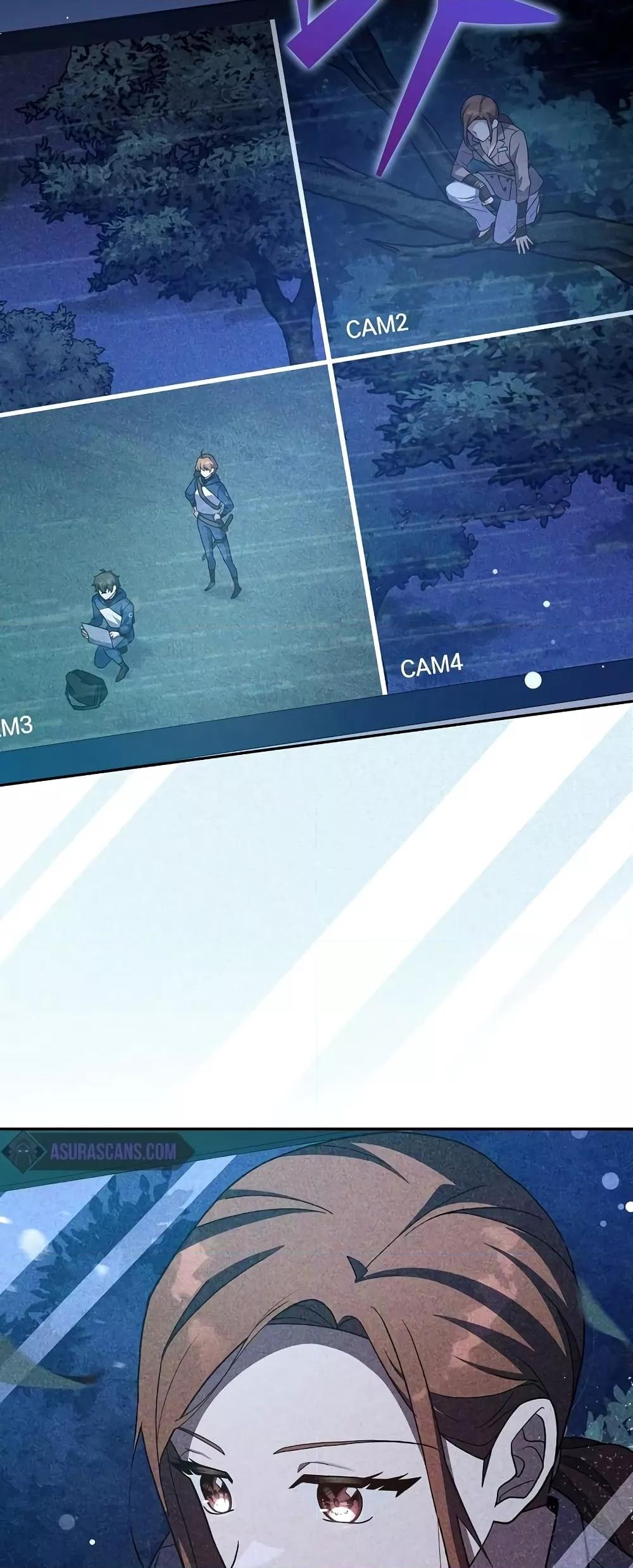 The Novel’s Extra (Remake) ตอนที่ 55 page 69