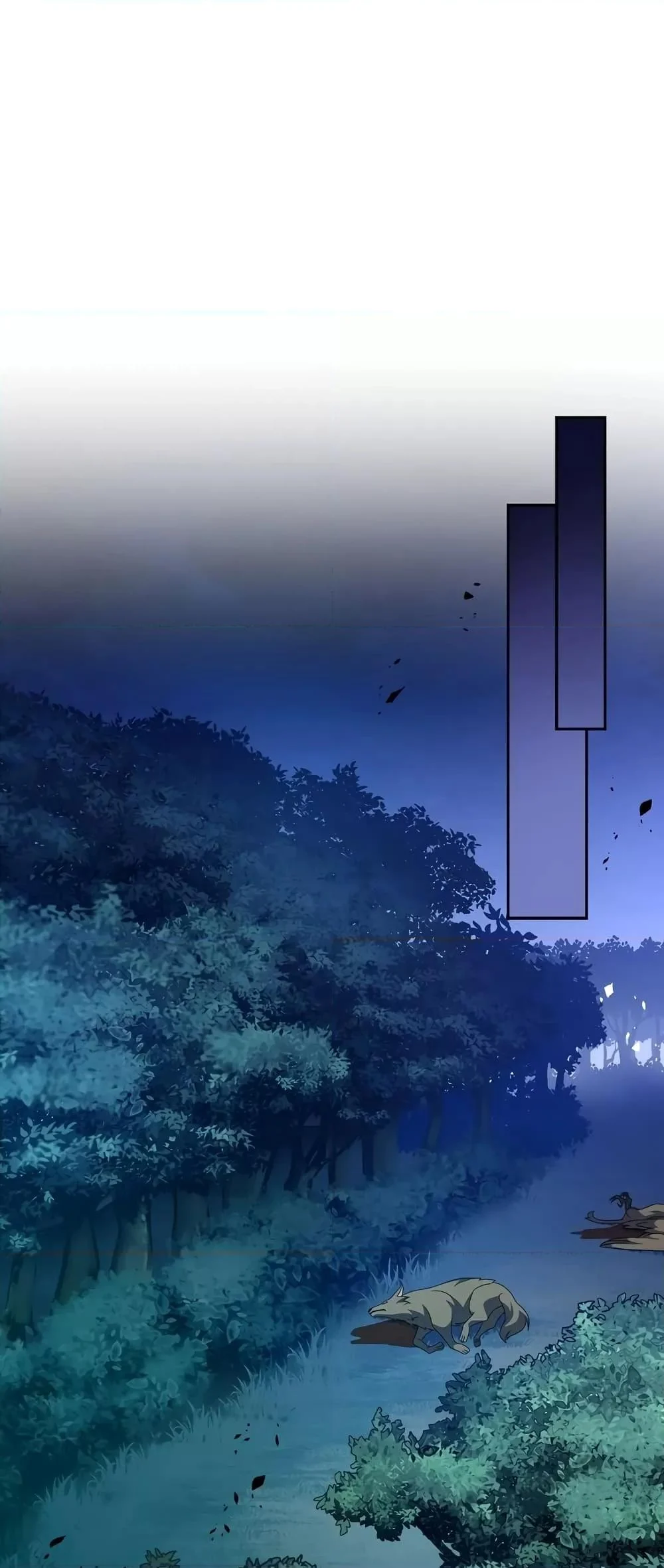 The Novel’s Extra (Remake) ตอนที่ 56 page 12