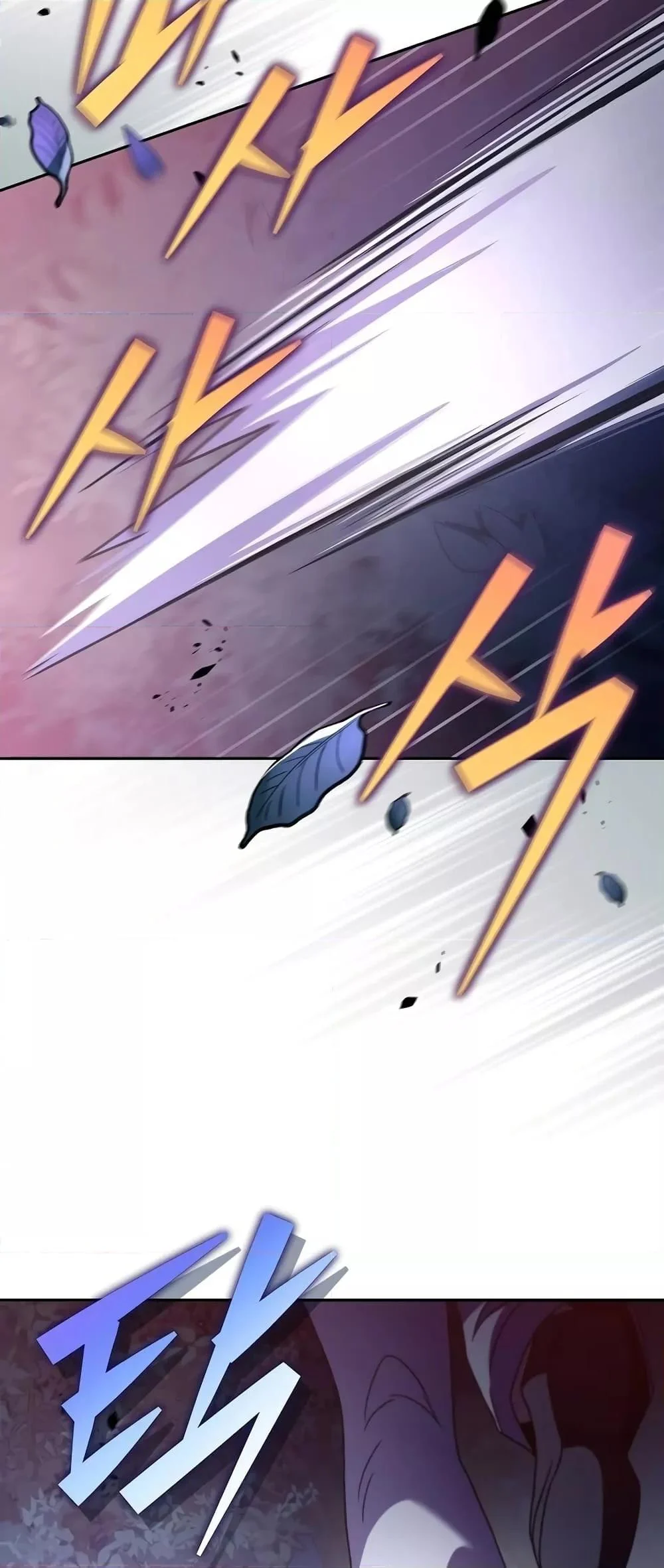 The Novel’s Extra (Remake) ตอนที่ 56 page 16