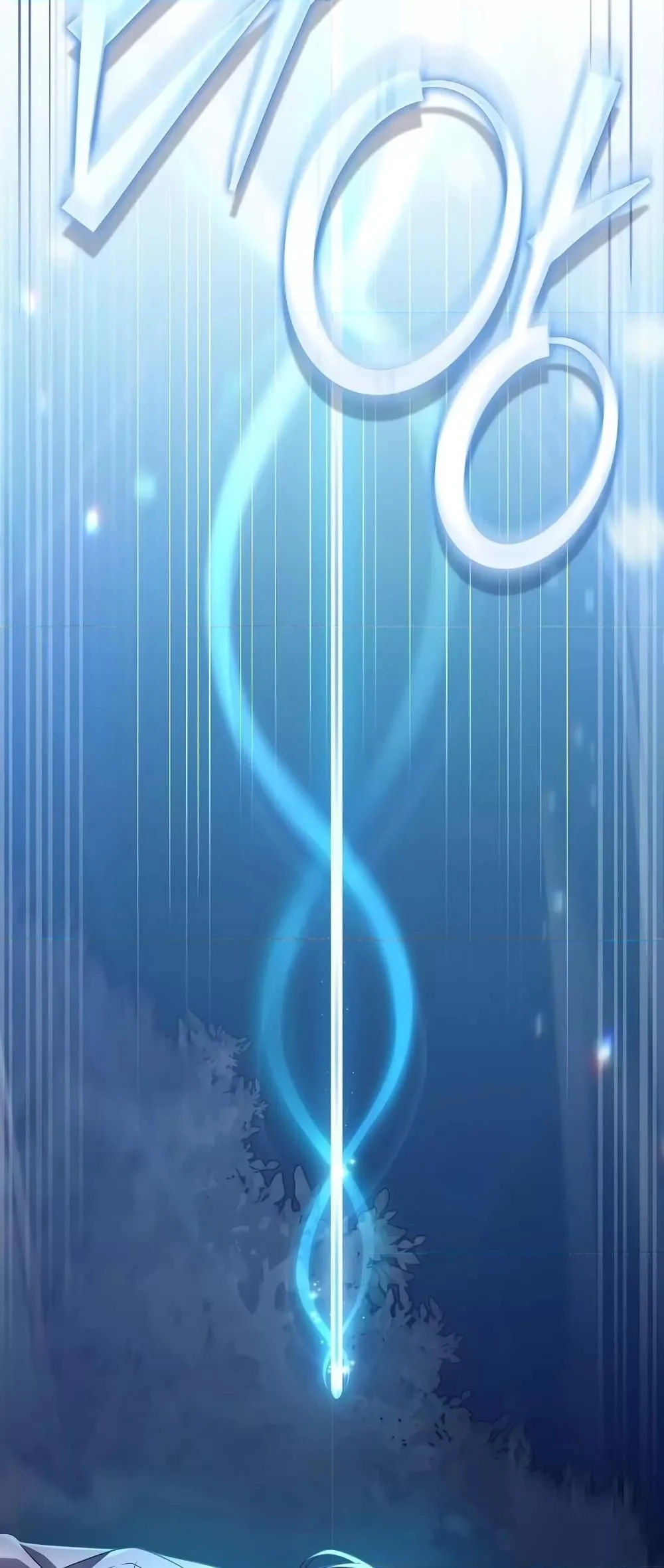 The Novel’s Extra (Remake) ตอนที่ 56 page 34