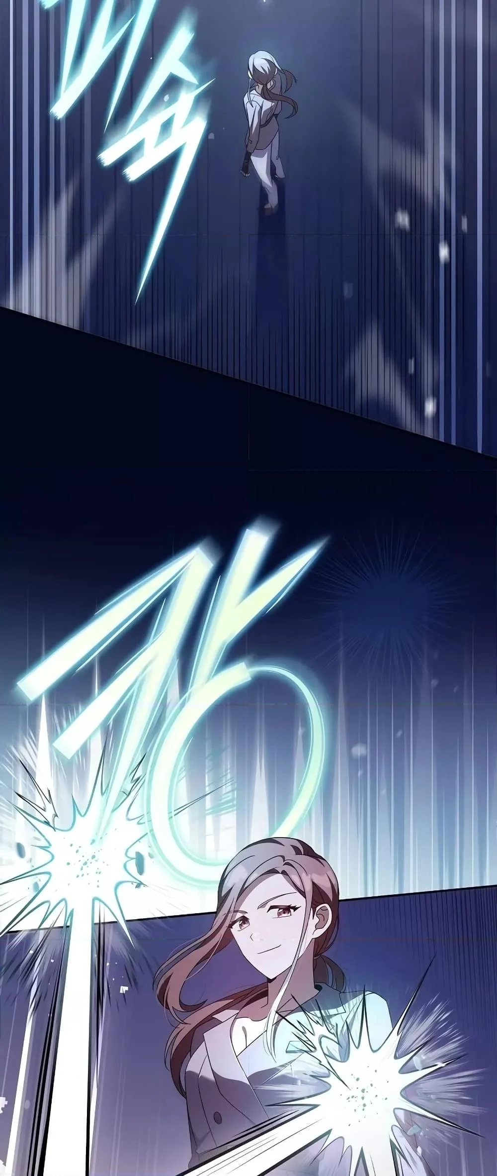 The Novel’s Extra (Remake) ตอนที่ 56 page 46