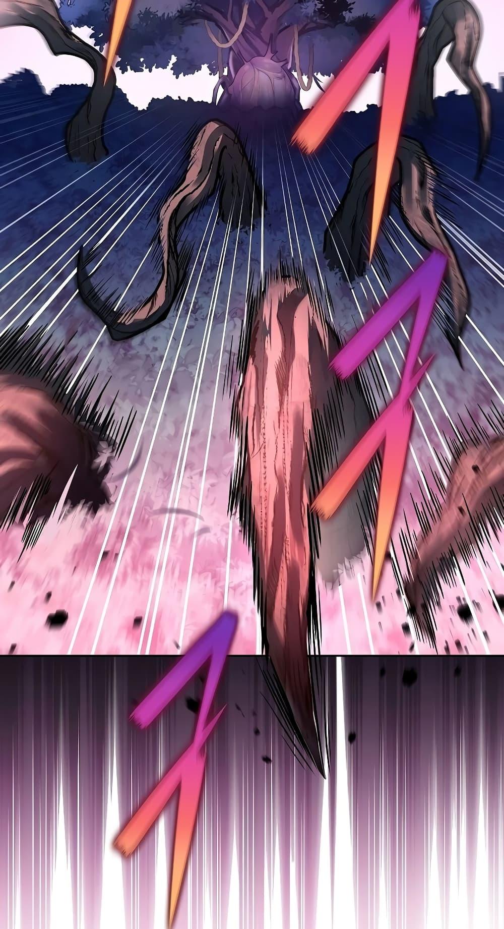 The Novel’s Extra (Remake) ตอนที่ 57 page 32