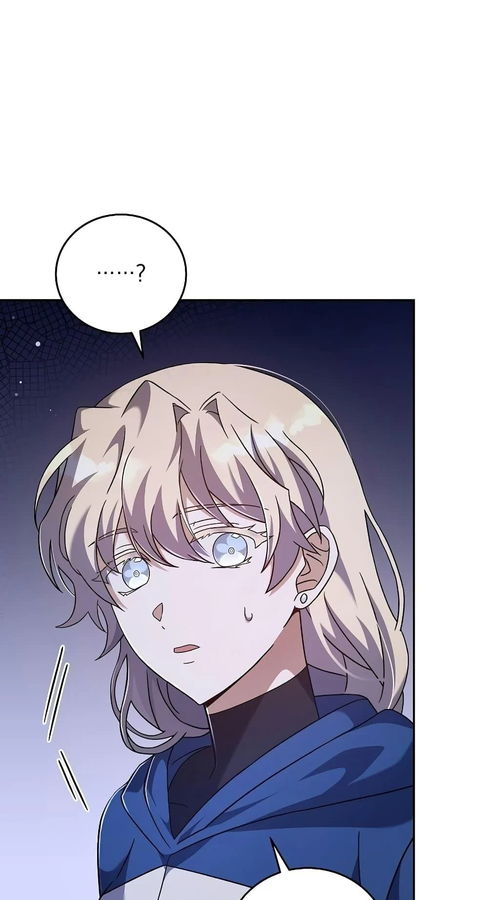 The Novel’s Extra (Remake) ตอนที่ 57 page 40