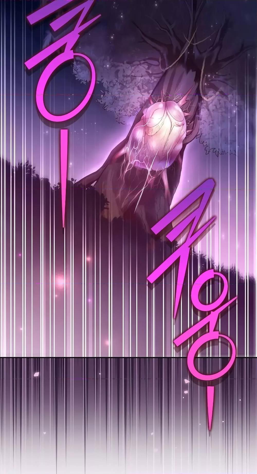 The Novel’s Extra (Remake) ตอนที่ 57 page 61