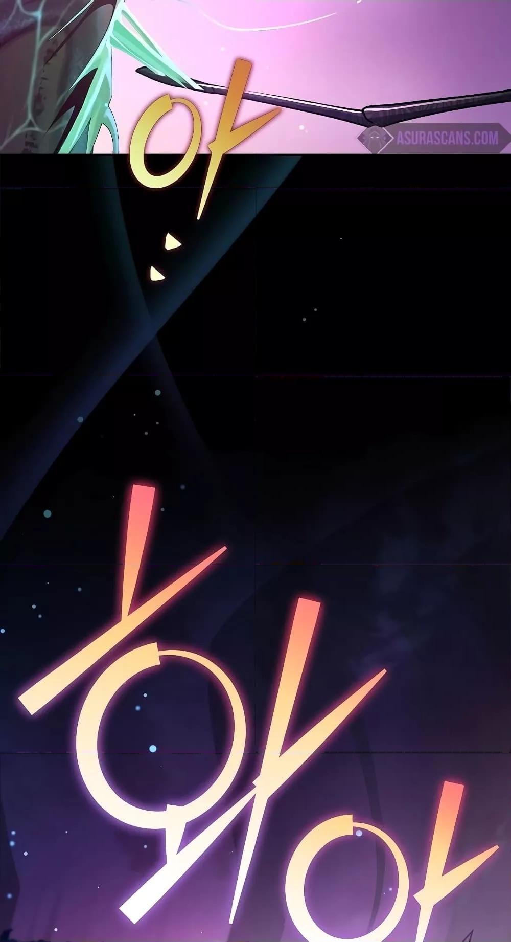 The Novel’s Extra (Remake) ตอนที่ 57 page 69