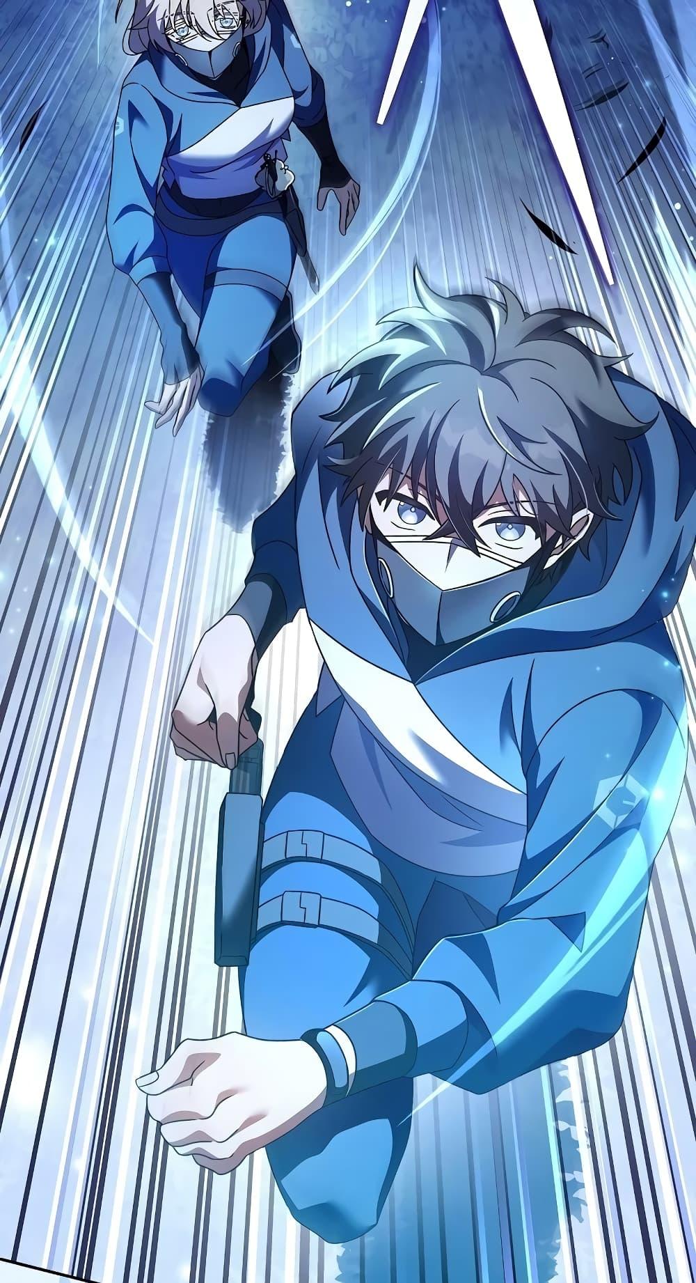 The Novel’s Extra (Remake) ตอนที่ 57 page 87