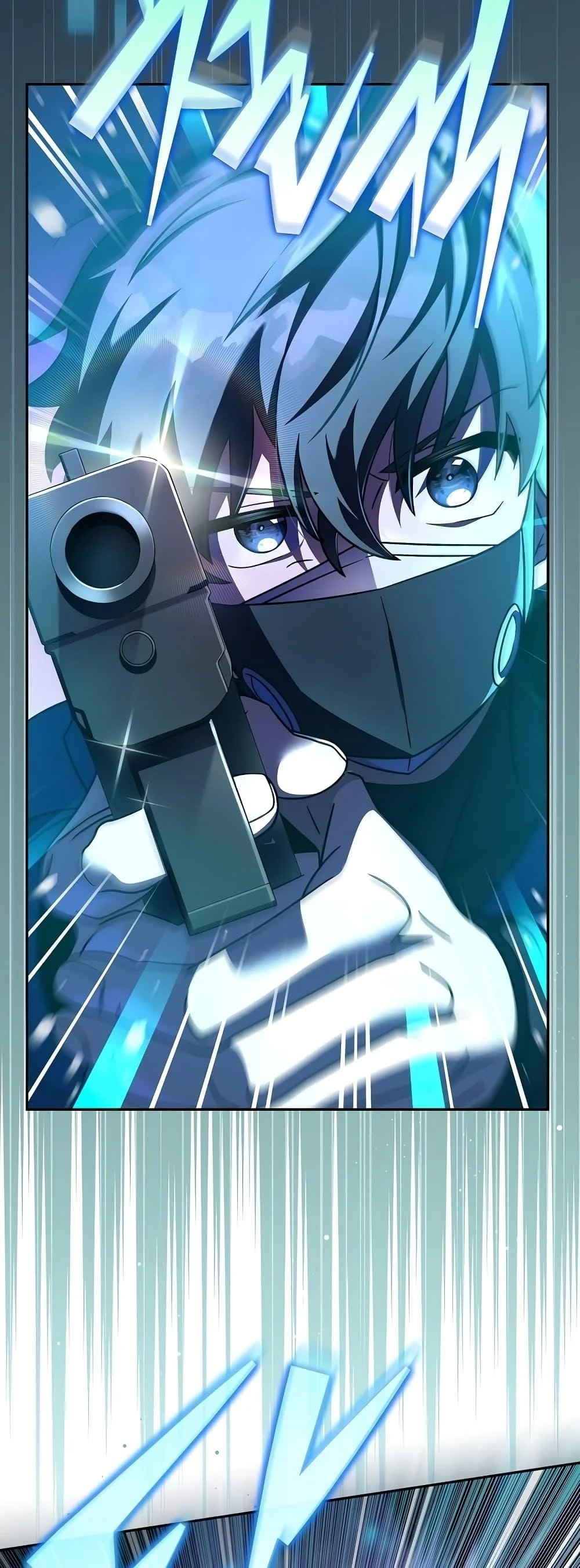 The Novel’s Extra (Remake) ตอนที่ 58 page 5