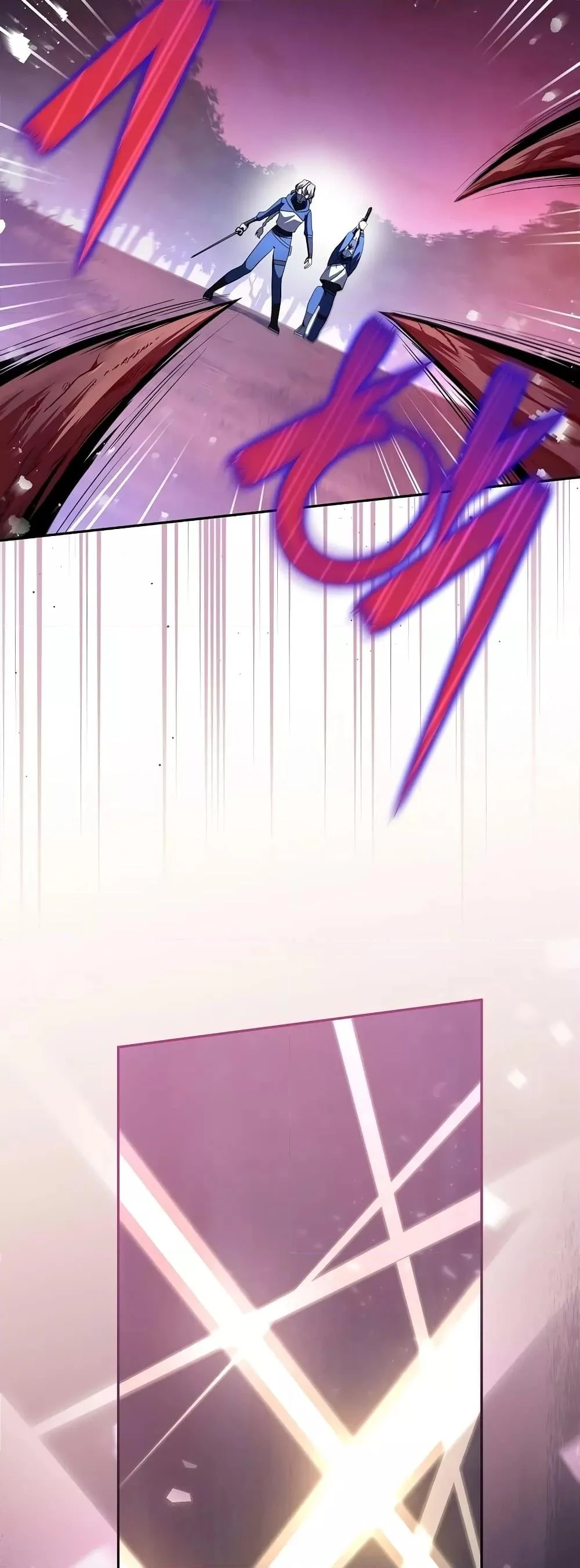 The Novel’s Extra (Remake) ตอนที่ 58 page 9