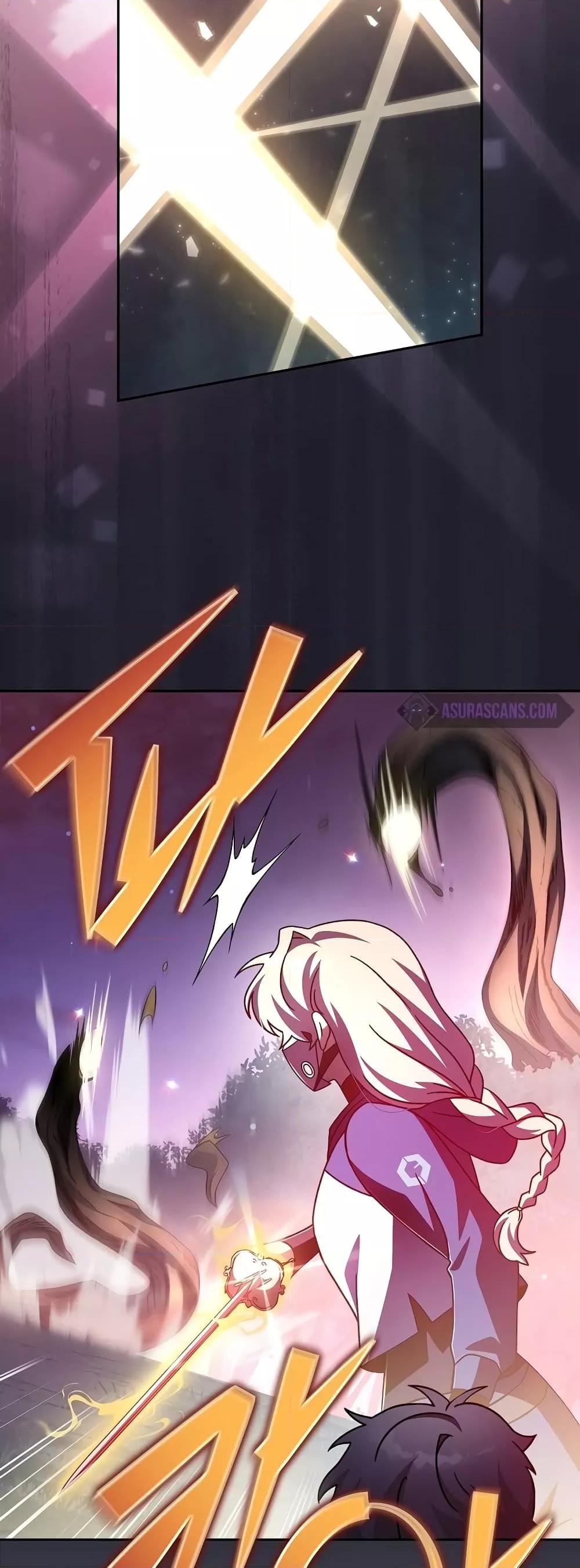 The Novel’s Extra (Remake) ตอนที่ 58 page 10