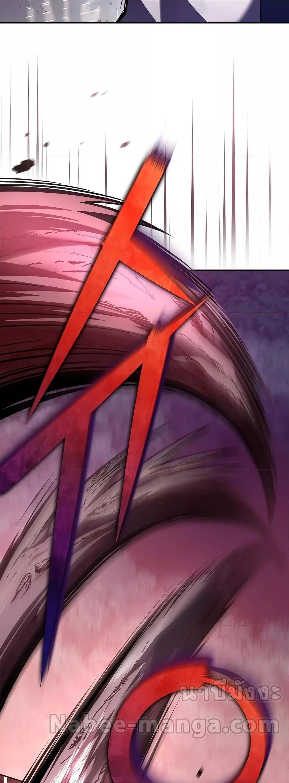 The Novel’s Extra (Remake) ตอนที่ 58 page 18