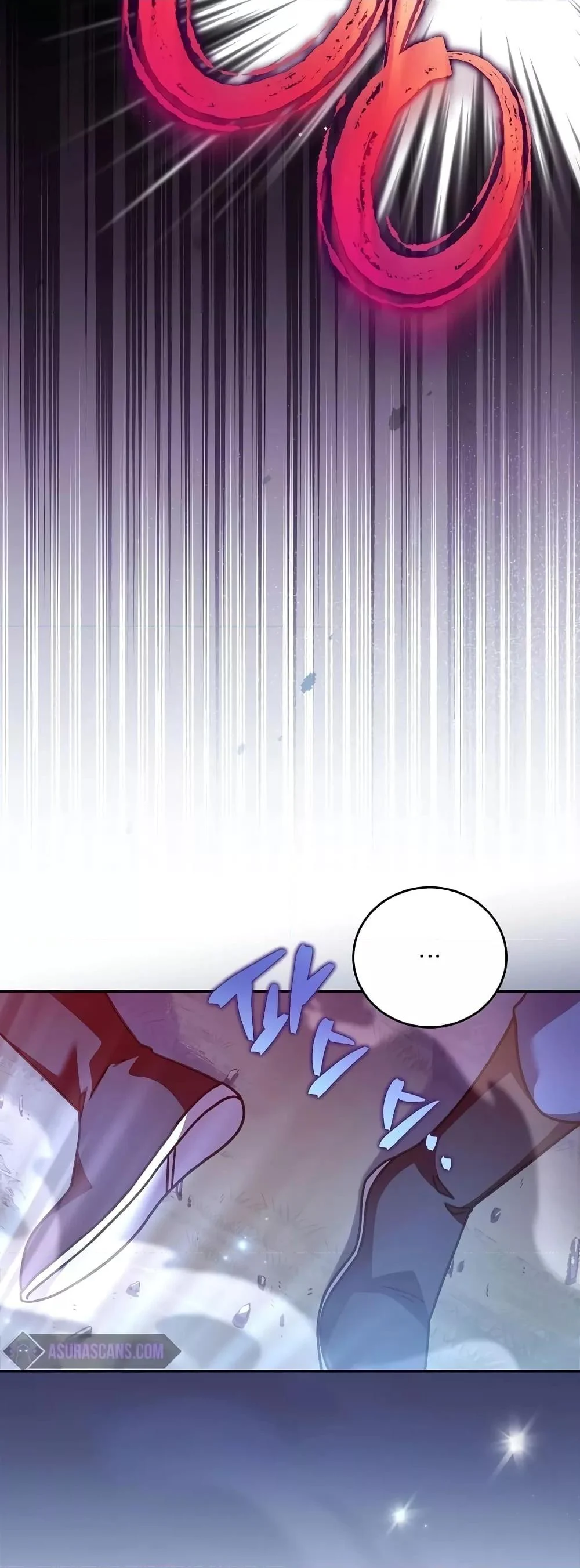 The Novel’s Extra (Remake) ตอนที่ 58 page 21