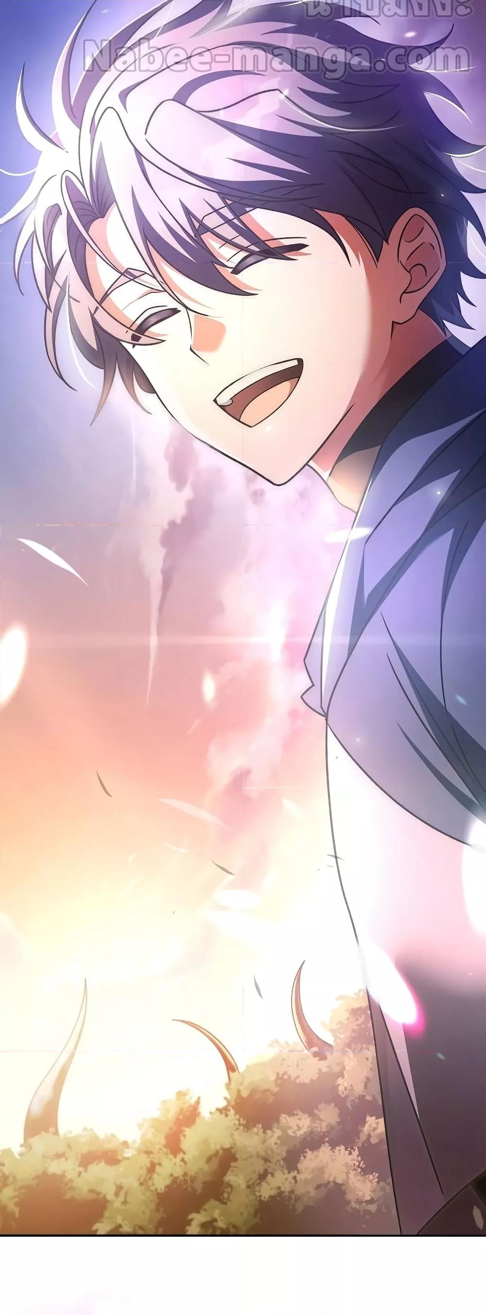 The Novel’s Extra (Remake) ตอนที่ 58 page 39