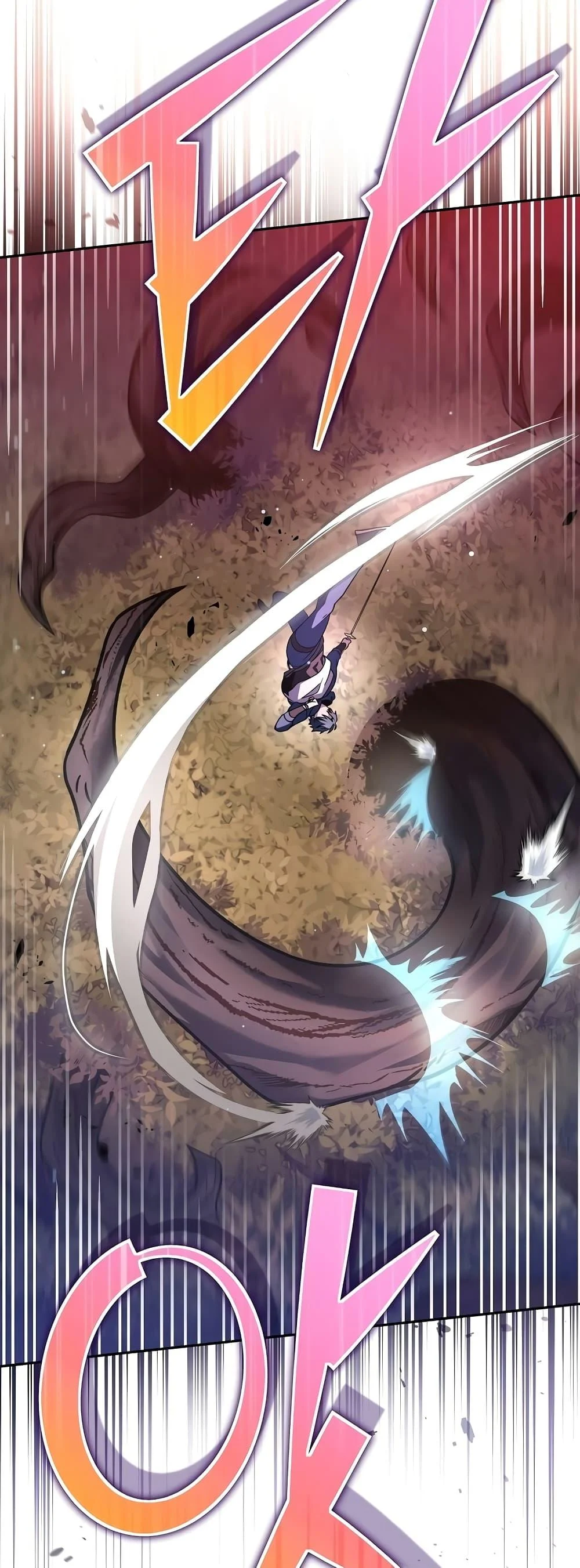 The Novel’s Extra (Remake) ตอนที่ 58 page 43