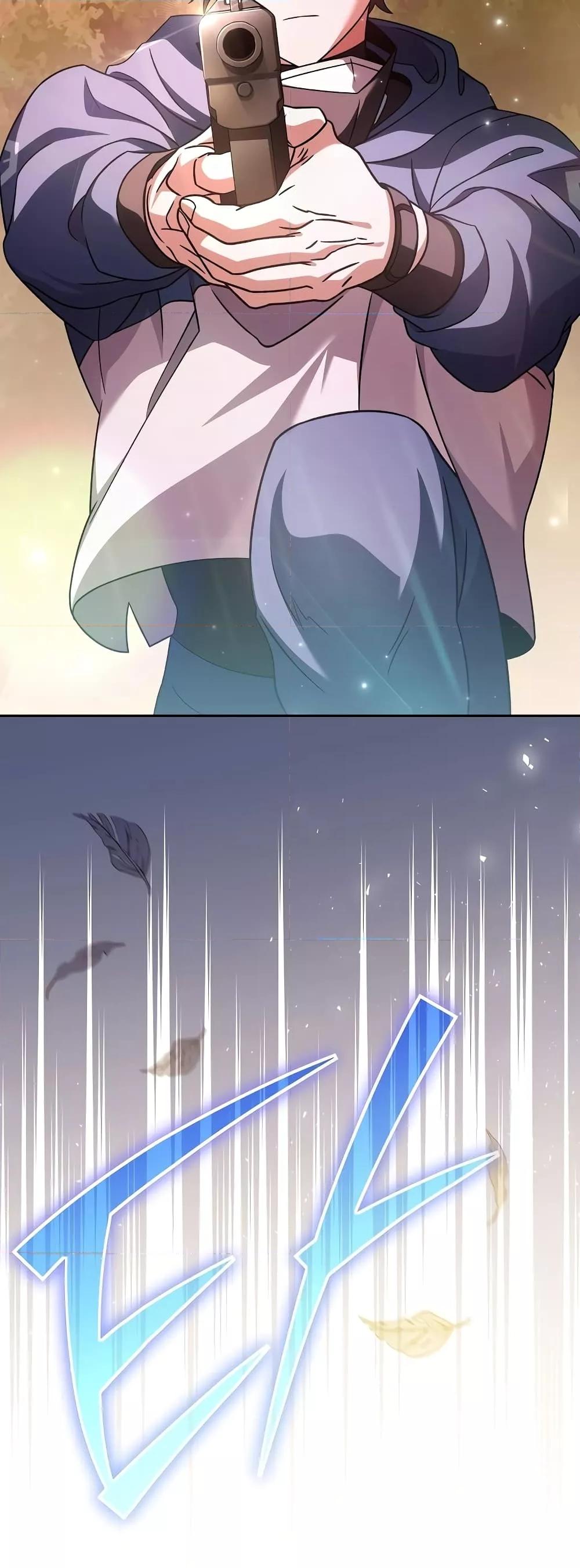 The Novel’s Extra (Remake) ตอนที่ 58 page 56