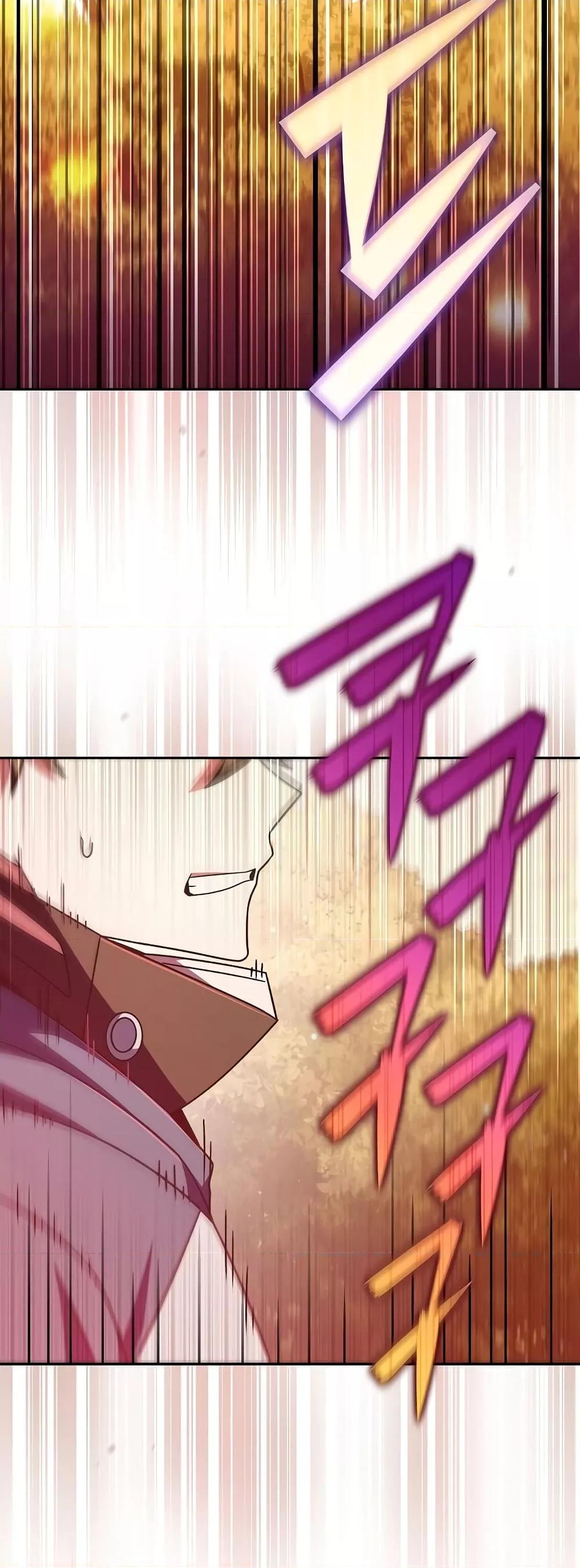 The Novel’s Extra (Remake) ตอนที่ 58 page 63