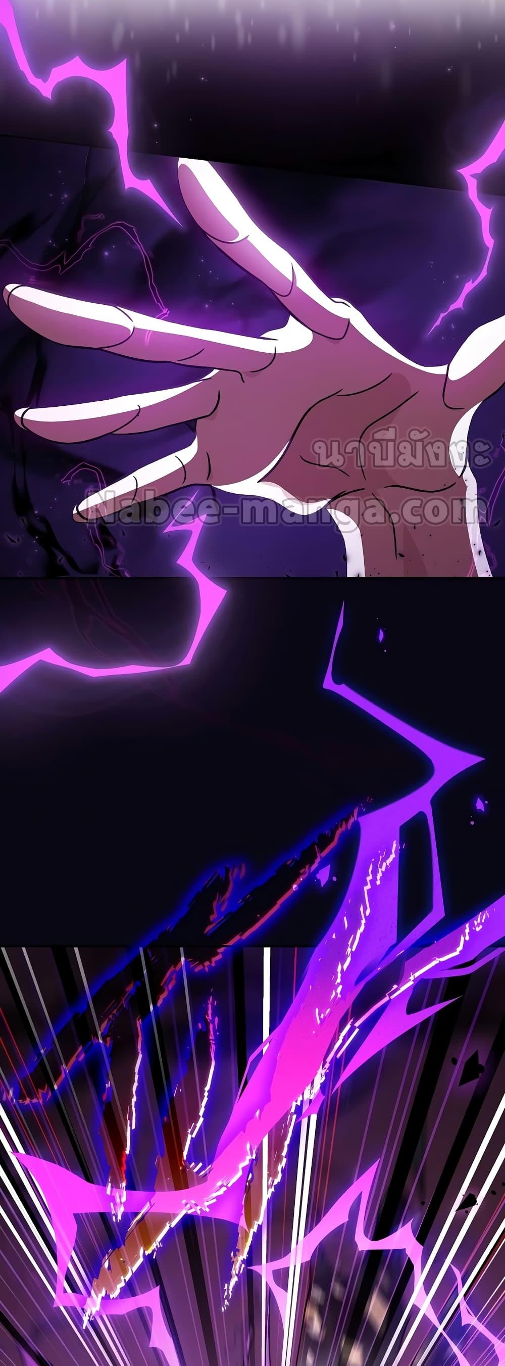 The Novel’s Extra (Remake) ตอนที่ 58 page 65