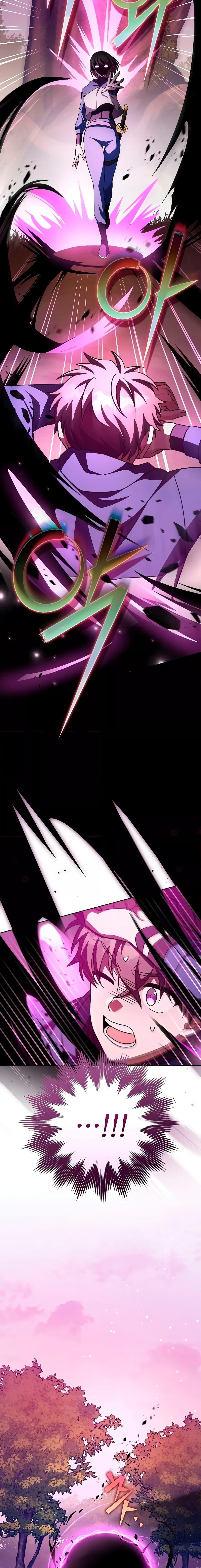 The Novel’s Extra (Remake) ตอนที่ 59 page 9