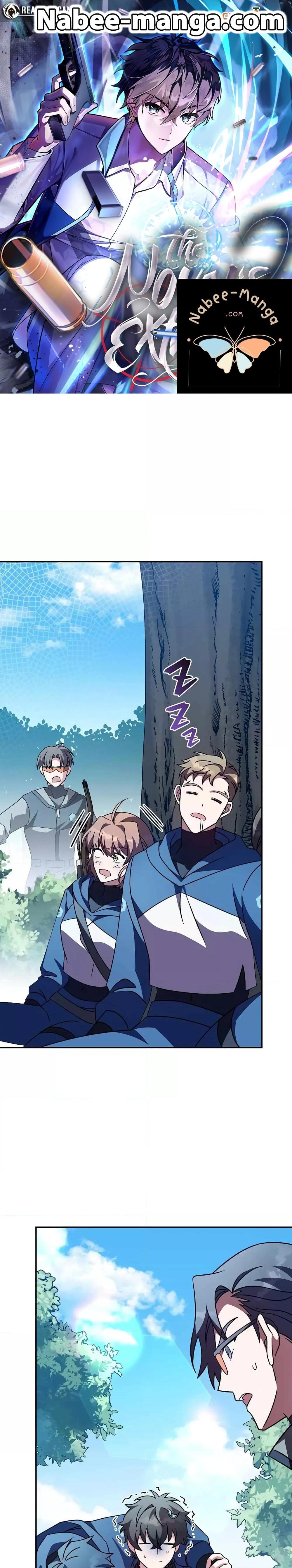 The Novel’s Extra (Remake) ตอนที่ 60 page 0