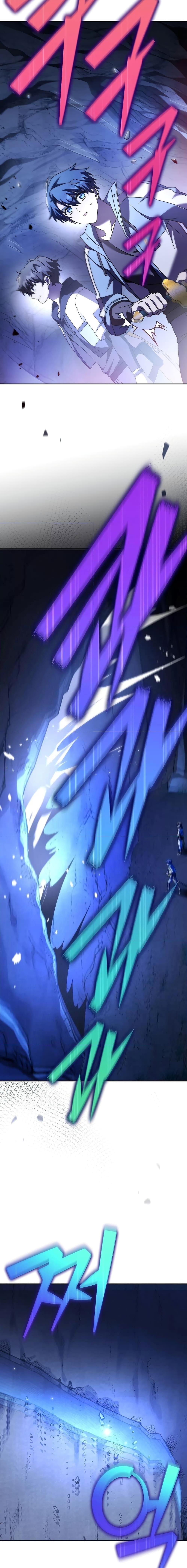 The Novel’s Extra (Remake) ตอนที่ 78 page 18