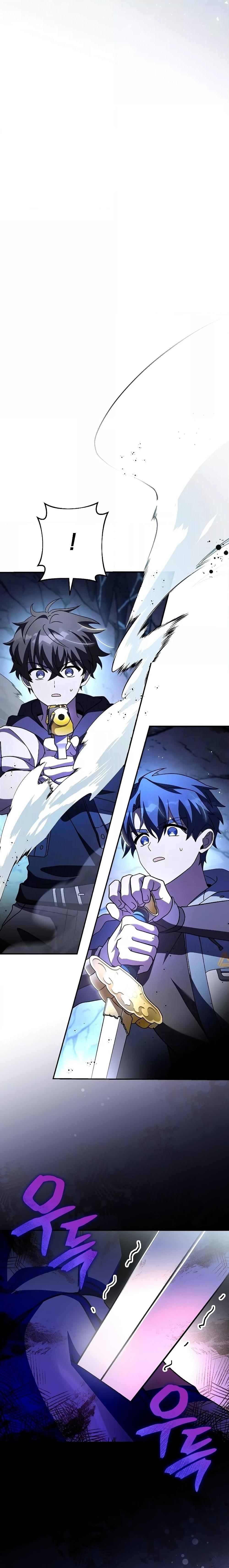 The Novel’s Extra (Remake) ตอนที่ 79 page 27