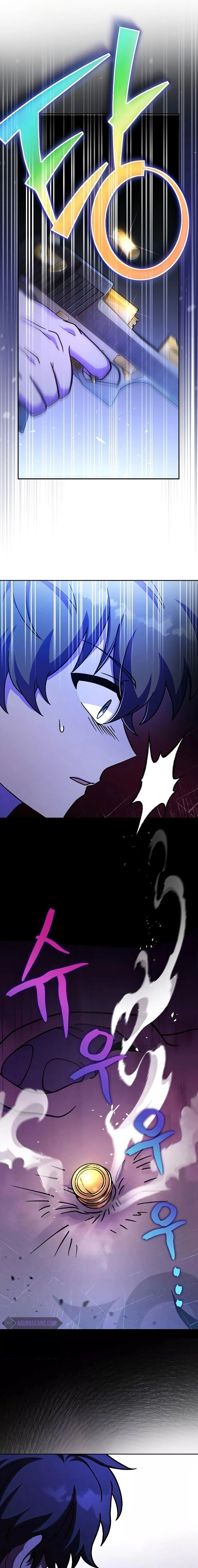 The Novel’s Extra (Remake) ตอนที่ 81 page 21