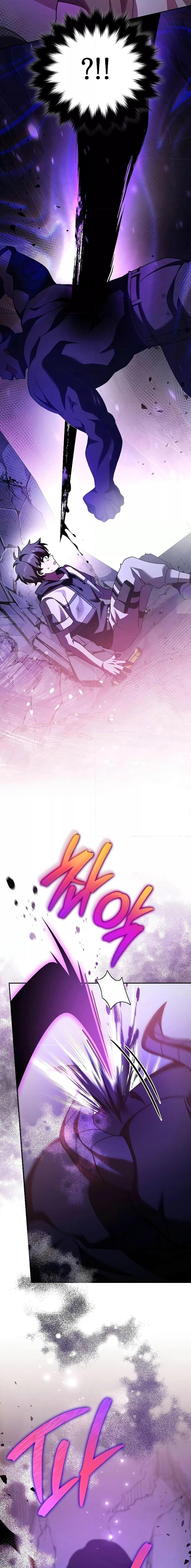 The Novel’s Extra (Remake) ตอนที่ 82 page 25