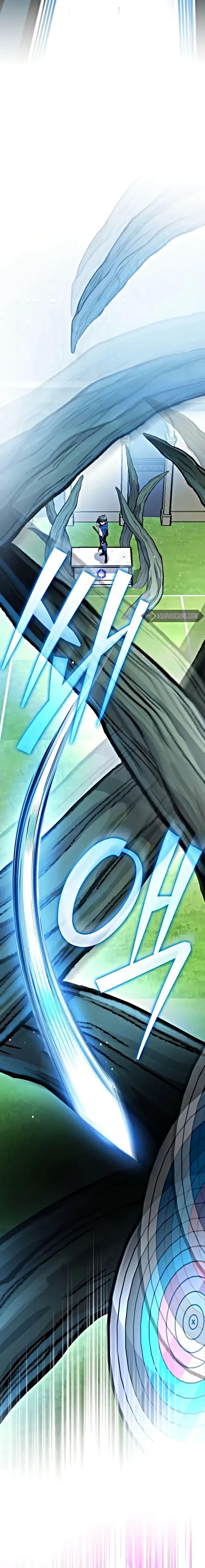 The Novel’s Extra (Remake) ตอนที่ 101 page 24