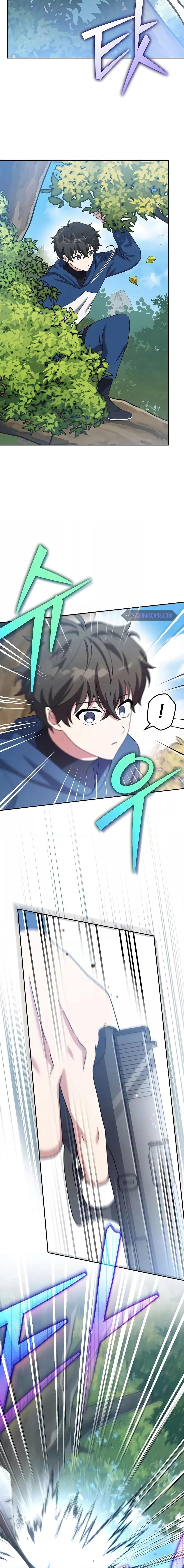 The Novel’s Extra (Remake) ตอนที่ 106 page 19