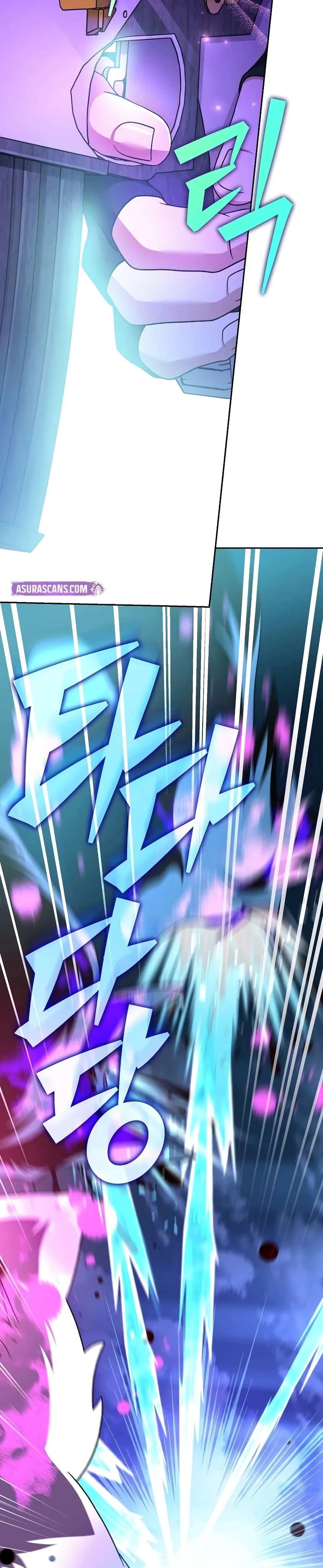 The Novel’s Extra (Remake) ตอนที่ 116 page 30