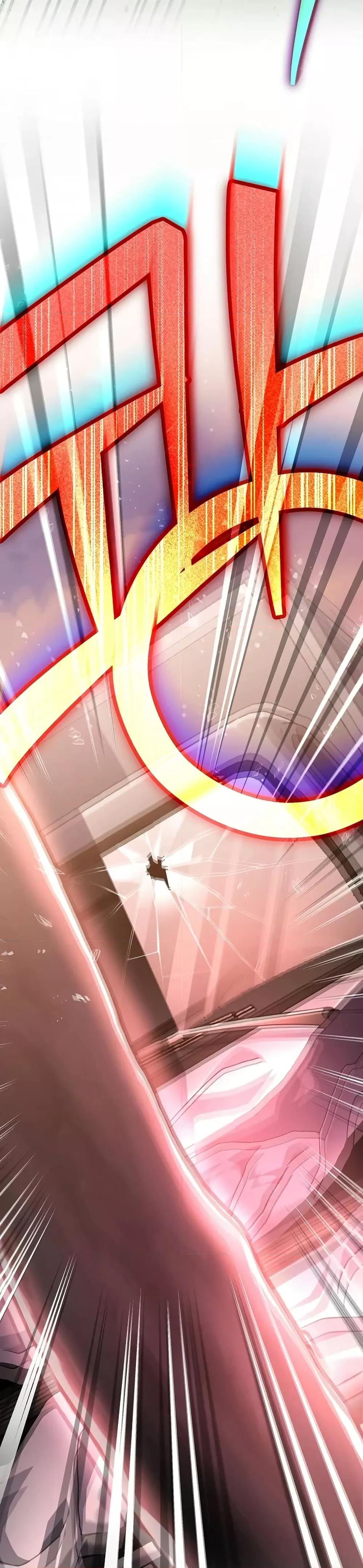 The Novel’s Extra (Remake) ตอนที่ 123 page 37