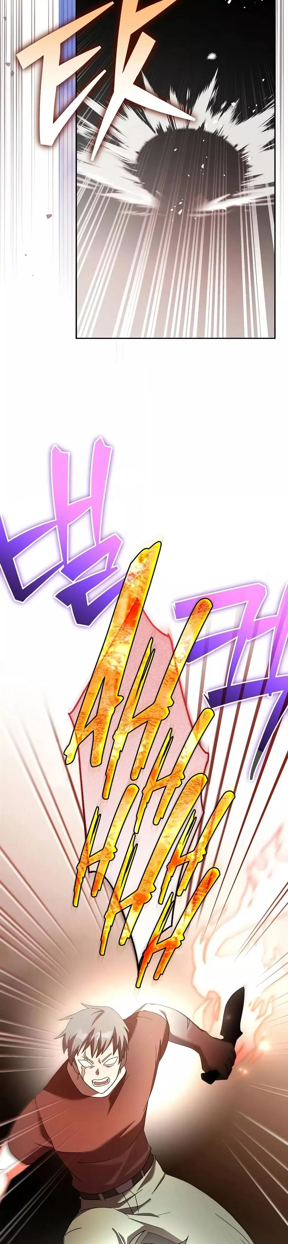 The Novel’s Extra (Remake) ตอนที่ 123 page 48