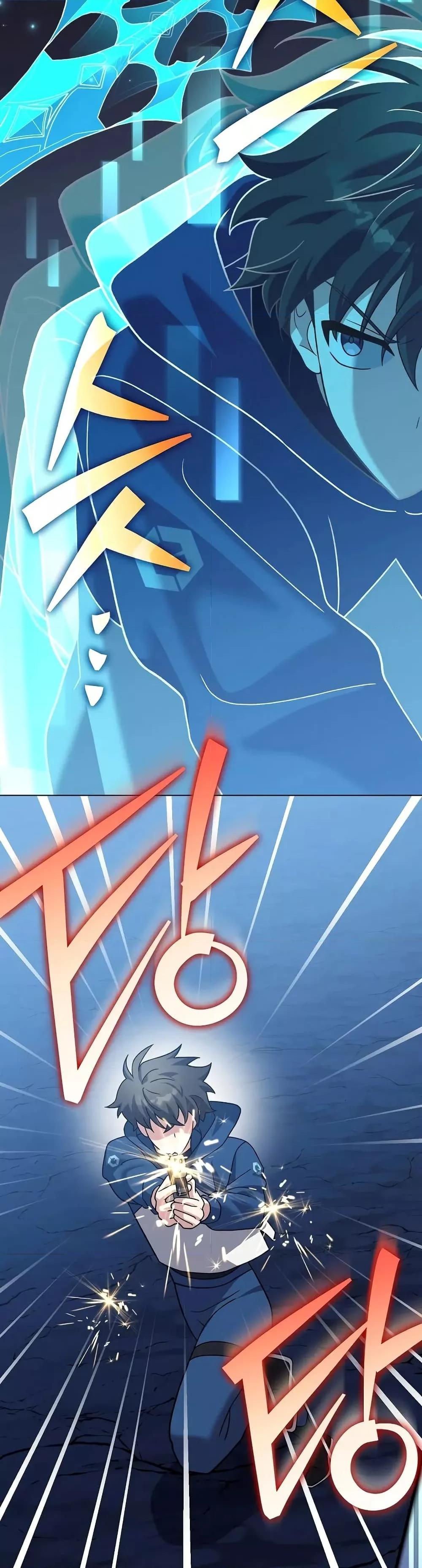 The Novel’s Extra (Remake) ตอนที่ 136 page 21