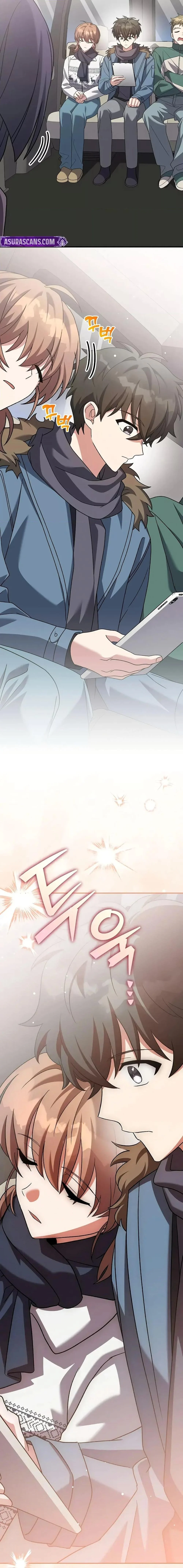 The Novel’s Extra (Remake) ตอนที่ 137 page 28