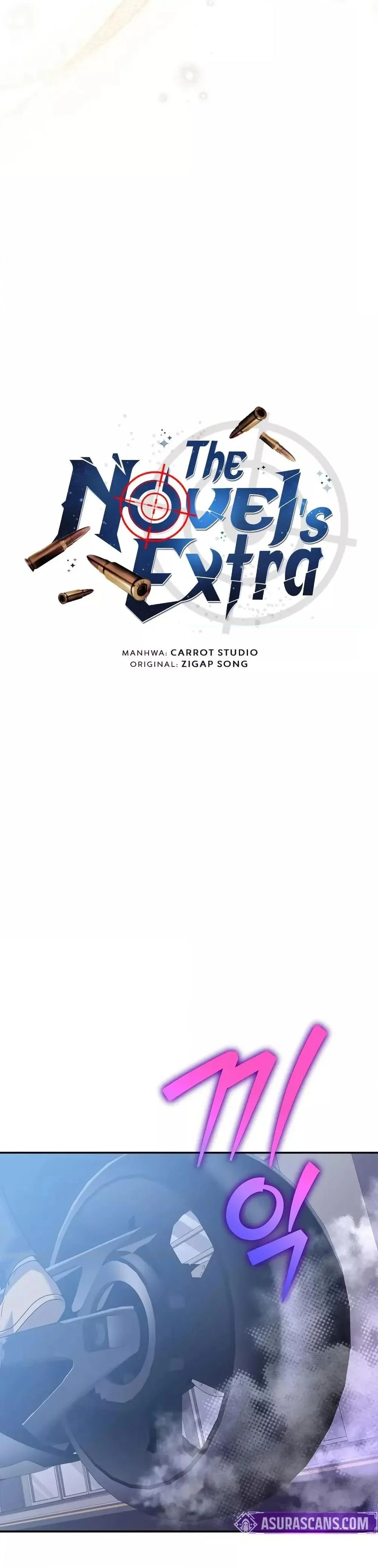 The Novel’s Extra (Remake) ตอนที่ 139 page 6