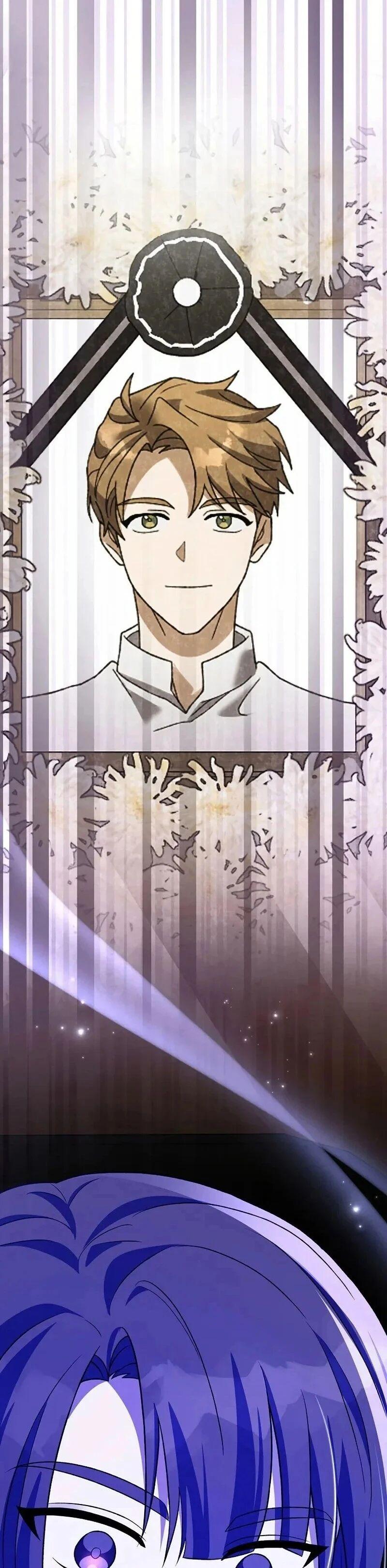 The Novel’s Extra (Remake) ตอนที่ 148 page 25