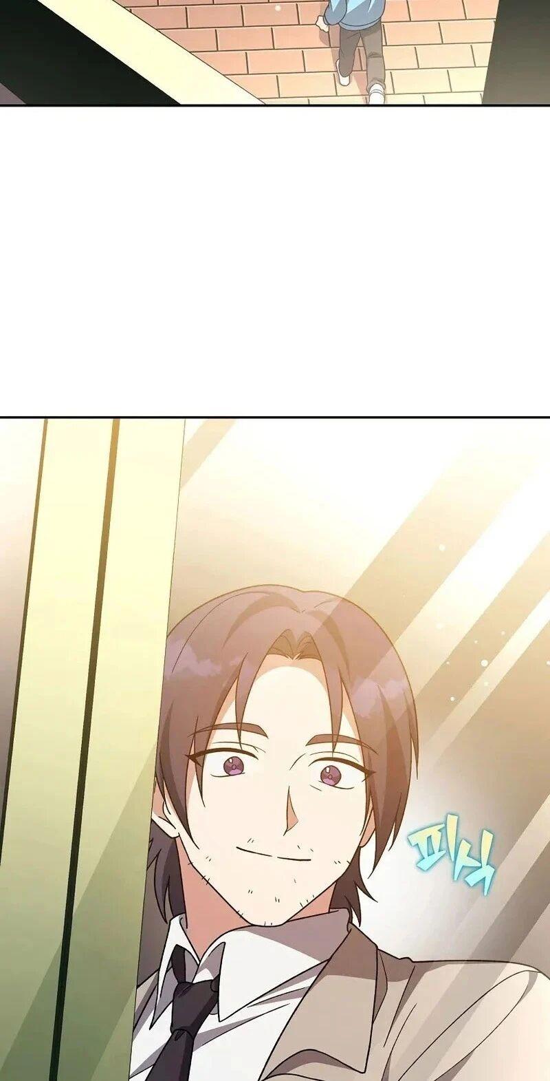 The Novel’s Extra (Remake) ตอนที่ 148 page 61