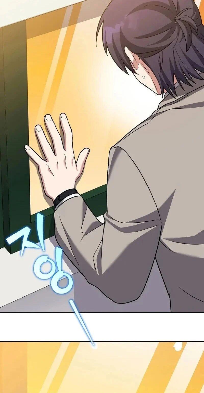 The Novel’s Extra (Remake) ตอนที่ 148 page 71