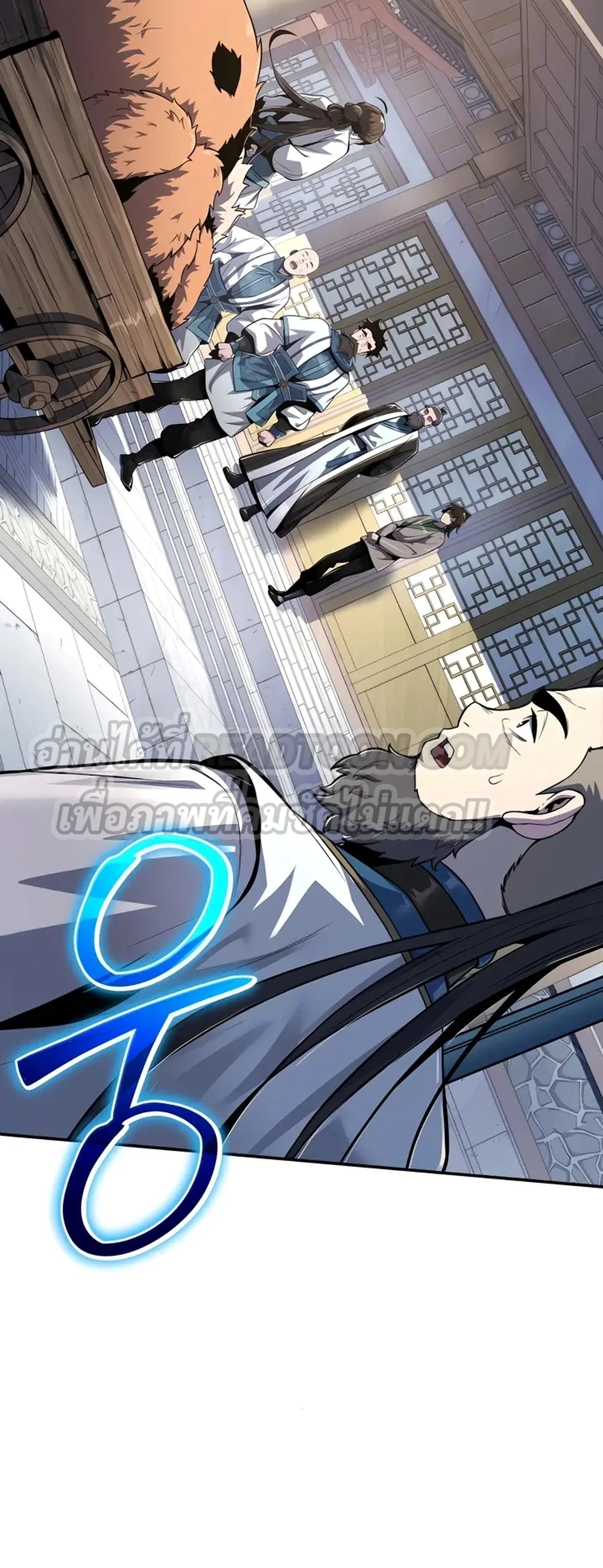 The Poison Master of Sacheon Tang Clan สารานุกรมสัตว์พิษของสตรีมเมอร์ผู้เกิดใหม่ในต่างโลก ตอนที่ 39 page 22